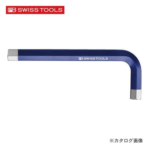 PBスイスツールズ 210-10BL レインボーレンチ 青色 | 