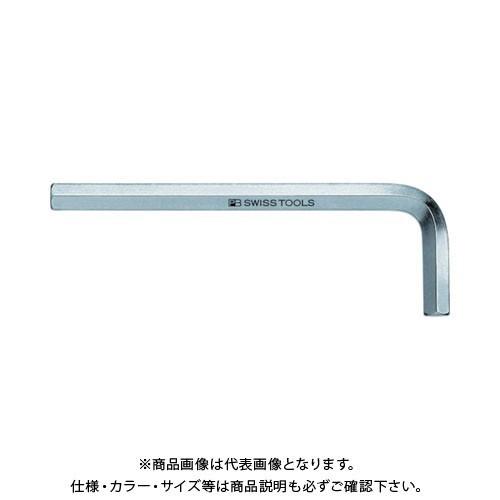 PBスイスツールズ 六角棒レンチ 対辺寸法22mm  210-22 | 