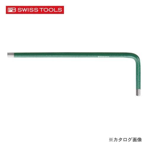 PBスイスツールズ 210-2GR レインボーレンチ 緑色 | 