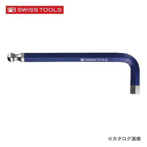 PBスイスツールズ 212-10BL ボール付レインボーレンチ 青色 | 