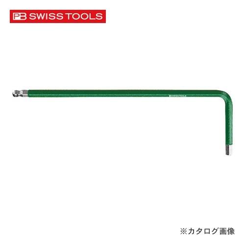 PBスイスツールズ 212-2GR ボール付レインボーレンチ 緑色 | 