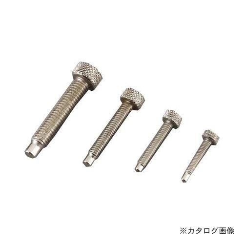 KTC 21A ロッキングプライヤ用スクリュー | KTC
