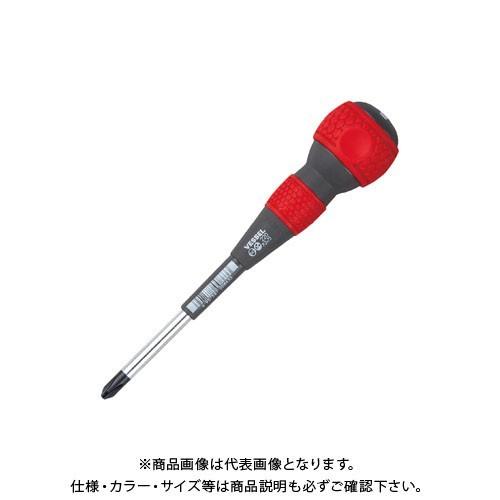 ベッセル VESSEL ボールグリップドライバー (マグネット入) No.220(+2×75) | VESSEL（工具）