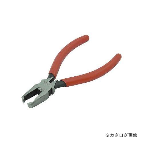 メリー MERRY エンドプラニッパ 23EF-130 | 