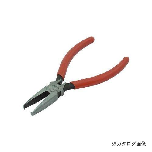 メリー MERRY エンドプラニッパ 25EF-145 | 