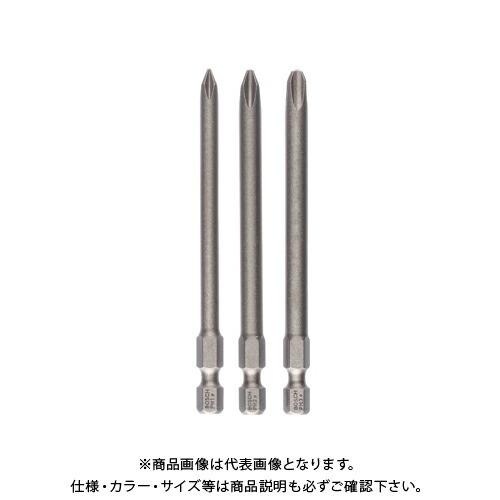 ボッシュ BOSCH ドライバービット3本入り(PH1・PH2・PH3) 2607001757