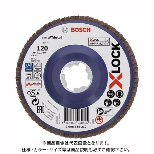 ボッシュ BOSCH X-LOCK 研磨ディスク ベスト 鉄・ステンレス用 10枚 2608619212 | BOSCH（DIY、工具）