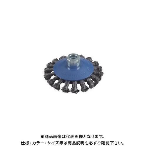 ボッシュ BOSCH 2608622011 ベベルワイヤーブラシ(ツイストタイプ) | BOSCH（DIY、工具）