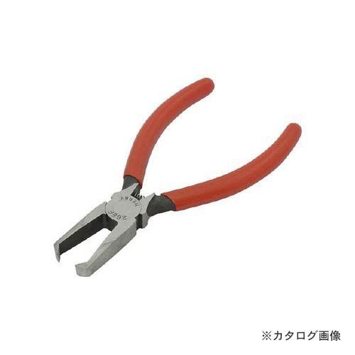 メリー MERRY エンドプラニッパ 26EF-140 | 