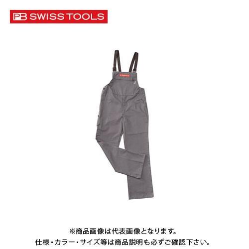 PBスイスツールズ 2715L オーバーオール (L) | 