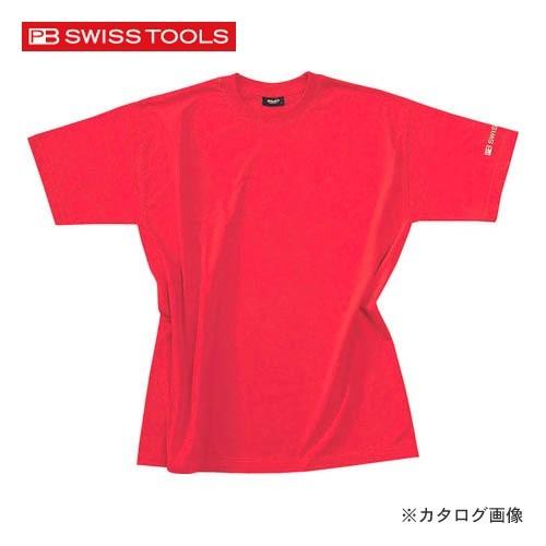 PBスイスツールズ 2750L Tシャツ (L) | 