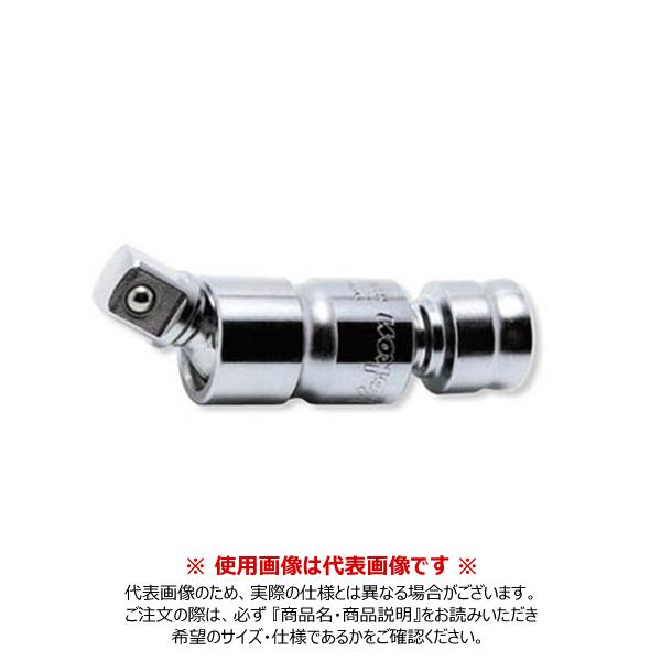 コーケン ko-ken Z-EAL 1/4"(6.35mm)SQ. ダブルジョイント 2772Z | 