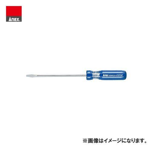 アネックス ANEX フォーラインドライバー 精密タイプ(−2.5×75) No.8200｜plus1tools