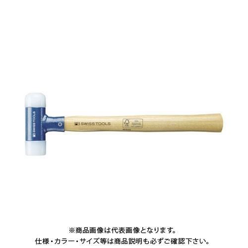 PBスイスツールズ 無反動ハンマー(グラスファイバー柄) 303-5 | 