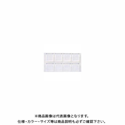 リングスター 3100S(クリア) (ドリームマスター用仕切板8枚) | リングスター