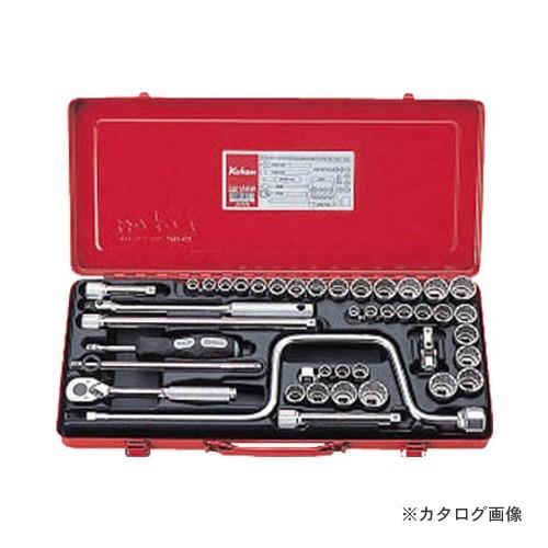 コーケン ko-ken 3/8"(9.5mm) 3201AMW 42ヶ組 ソケットメタルケースセット | Ko-ken