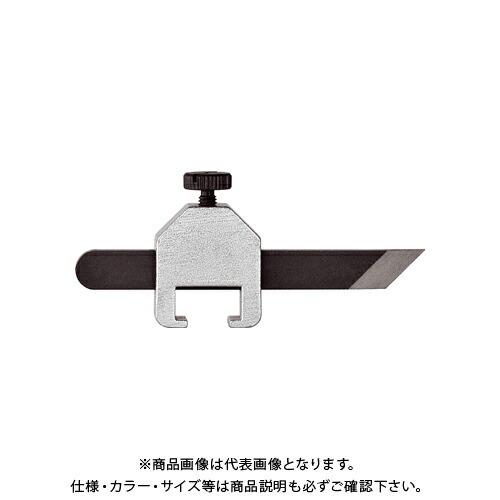 ターナス TURNUS 322-803 替刃(ホルダー付) 322-803 | 