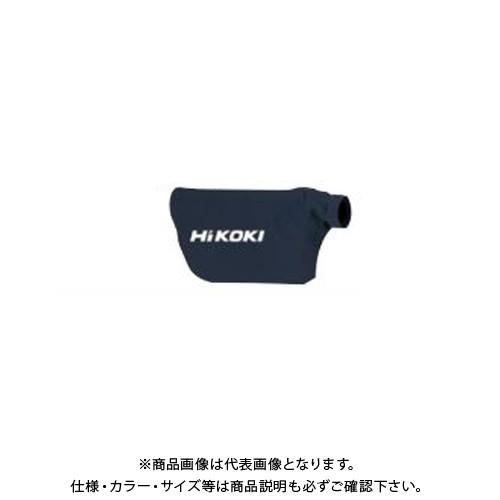 HiKOKI(日立工機）ブロワ用ダストバッグ(RB40SA/VA・TB14DSL/18DSL用) 323587 | HiKOKI