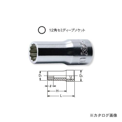 コーケン ko-ken 誠実 3 8quot; 9.5mm 3305X リアル 12角セミディープソケット 9mm