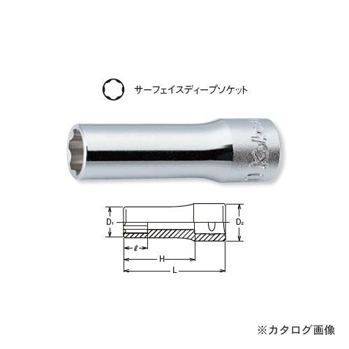 コーケン ko-ken 8"(9.5mm) 3310M 14mm サーフェイスディープソケット
