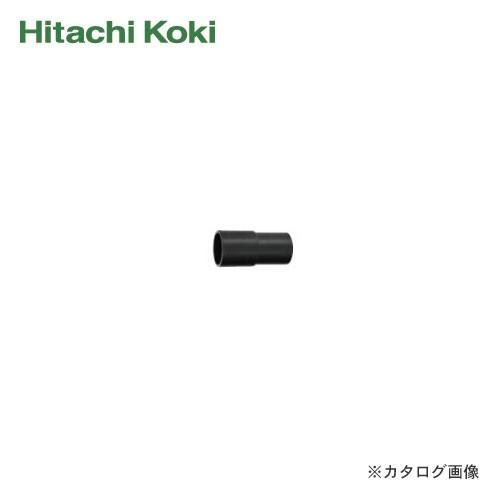 HiKOKI(日立工機)集じん機用 ジョイント(A) 337524 | 
