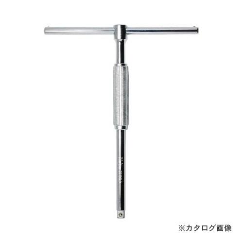 コーケン ko-ken 3715SLK T型スライドスピンナハンドル 差込角3/8"(9.5mm) | Ko-ken