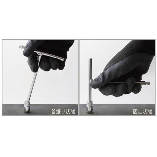 コーケン ko-ken 3/8”SQ デュアルドライブT型ハンドル コンパクトタイプ 3716WC |  | 01