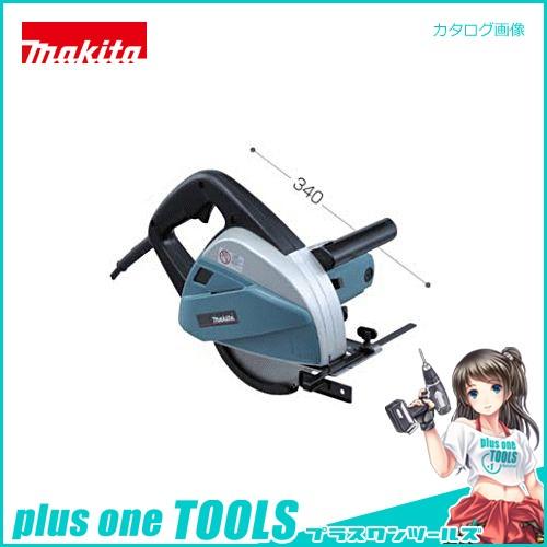 マキタ Makita チップソーカッタ 4130N | マキタ