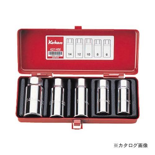 コーケン ko-ken 4214M 5ヶ組 4100M スタッドボルト抜きメタルケースセット | Ko-ken