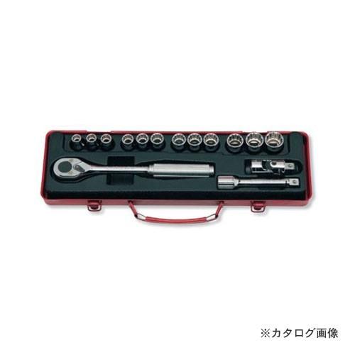 コーケン ko-ken 1/2"(12.7mm) 4223M 15ヶ組 ソケットメタルケースセット | Ko-ken
