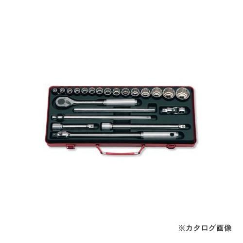 コーケン ko-ken 1/2"(12.7mm) 4244A 22ヶ組 ソケットメタルケースセット（インチサイズ） | Ko-ken