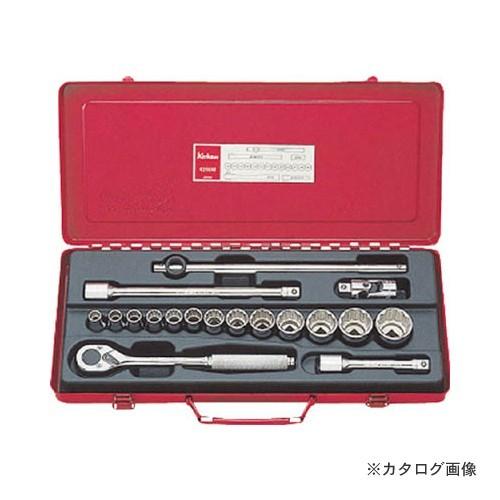 コーケン ko-ken 1/2"(12.7mm) 4250M 18ヶ組 ソケットメタルケースセット | Ko-ken