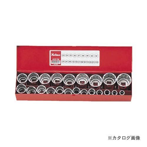 コーケン ko-ken 1/2"(12.7mm) 4251M 22ヶ組 ソケットメタルケースセット（ミリサイズ） | Ko-ken