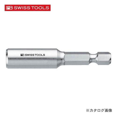 PBスイスツールズ 450 電動ドライバー用ビットホルダー | 