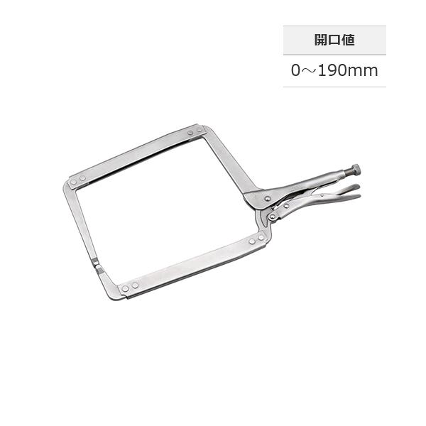 KTC ロッキングプライヤ ワイドC-クランプ 455DR | KTC