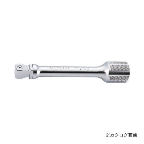 コーケン ko-ken 1/2"(12.7mm) 4763-50 オフセットエクステンションバー 全長50mm | Ko-ken