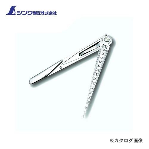 シンワ測定 テーパーゲージ1〜15mm 金属ケース付 62603 | 