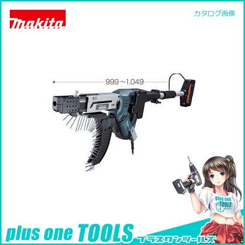 マキタ Makita オートパック スクリュードライバ 6842L | マキタ