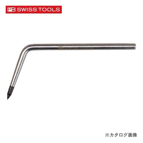 PBスイスツールズ 702B-220 超硬チップケガキ針 (曲針のみ) | 