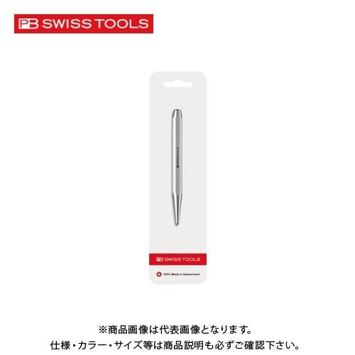 PBスイスツールズ 710-2CN センターポンチ (台紙付) | 