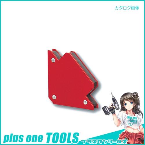 シンワ測定 溶接マグネットS 72293 | 
