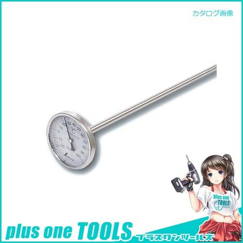 シンワ測定 温度計 V-3 丸T字型 -20〜100℃ φ6×90cm 72611 | 