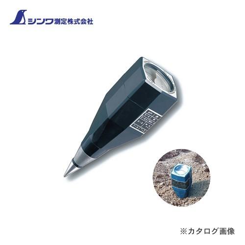 シンワ測定 土壌酸度pH計 A 72724 | 