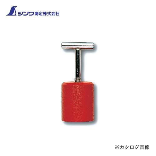 シンワ測定 T型マグネット Cφ25 73520 | 
