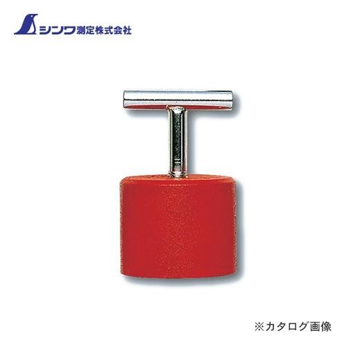 シンワ測定 T型マグネット Dφ40 73539 | 