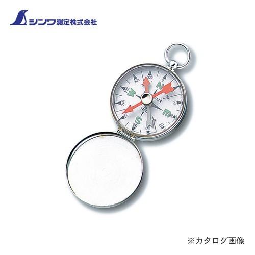 シンワ測定 方向コンパス C オイル式 英文字 75590 | 