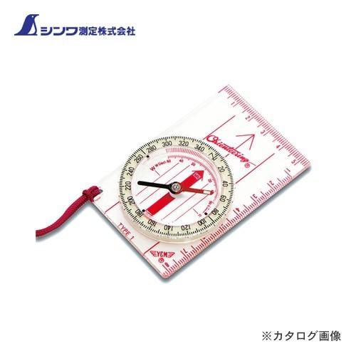 シンワ測定 方向コンパス E オイル式 オリエンテーリング 75612 | 