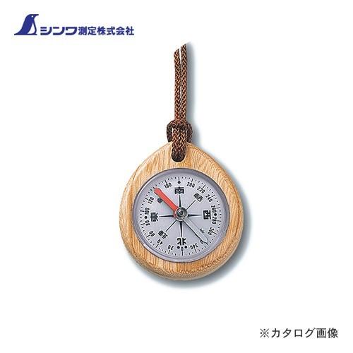シンワ測定 方向コンパス J オイル式 和文字 木製 75662 | 