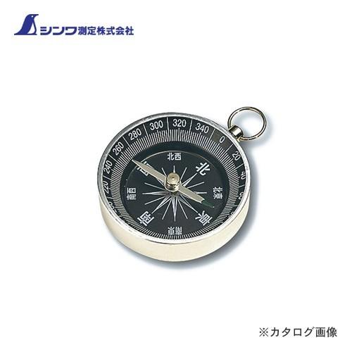 シンワ測定 方向コンパス K-2 和文字 75672 | 