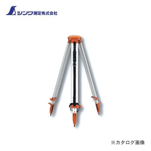 シンワ測定 三脚球面脚頭式 76654 | 